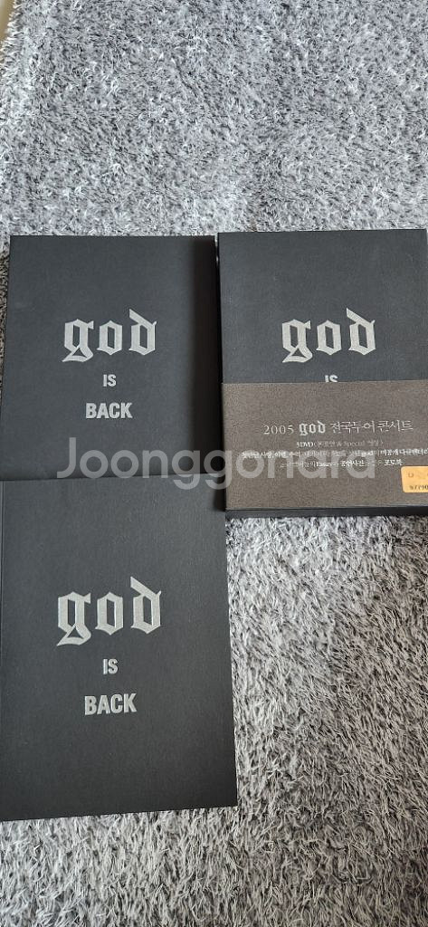 2005 god 지오디 is back 콘서트 dvd--0