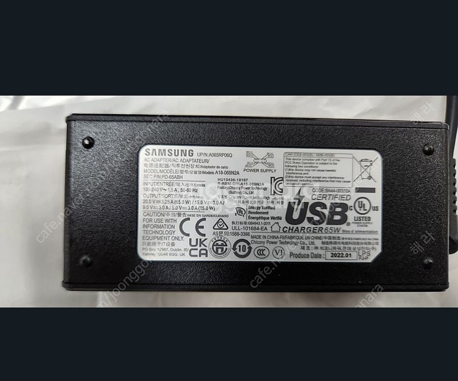 <삼성 65W 노트북 C-타입 고속충전기>(A18-0--1