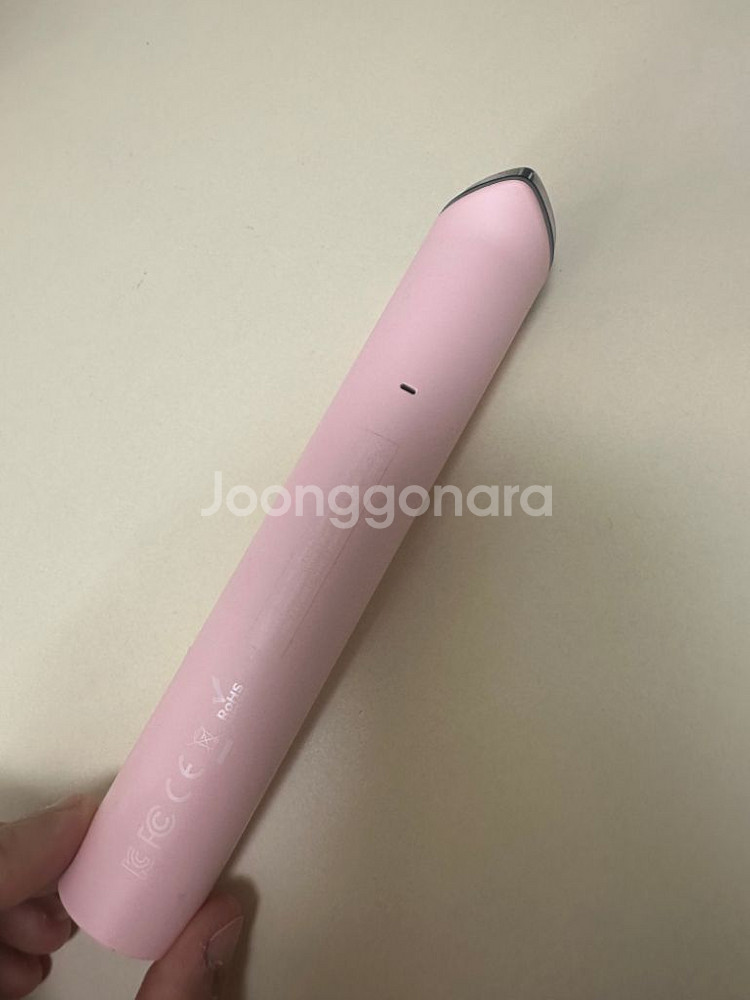메디큐브 부스터프로 미니--1