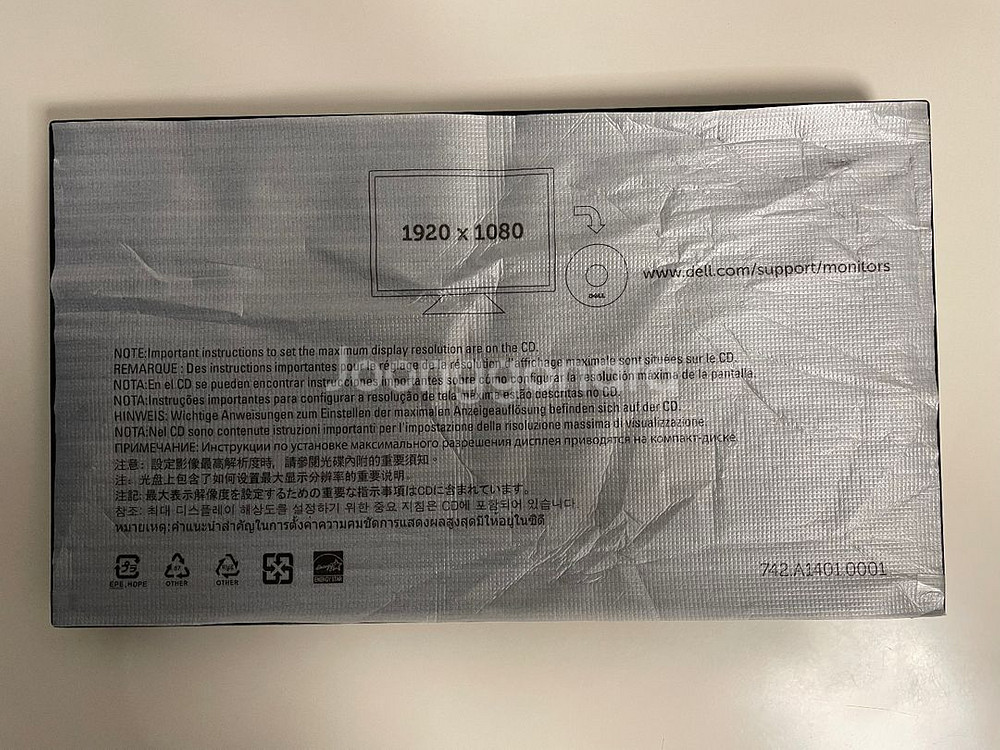 Dell U2417H 24인치 모니터 2개--2