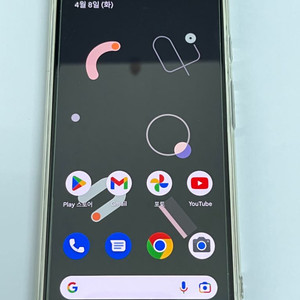 픽셀 4XL s급