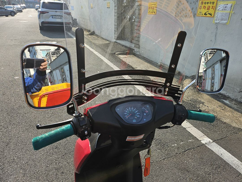 삼륜오토바이 80cc--0