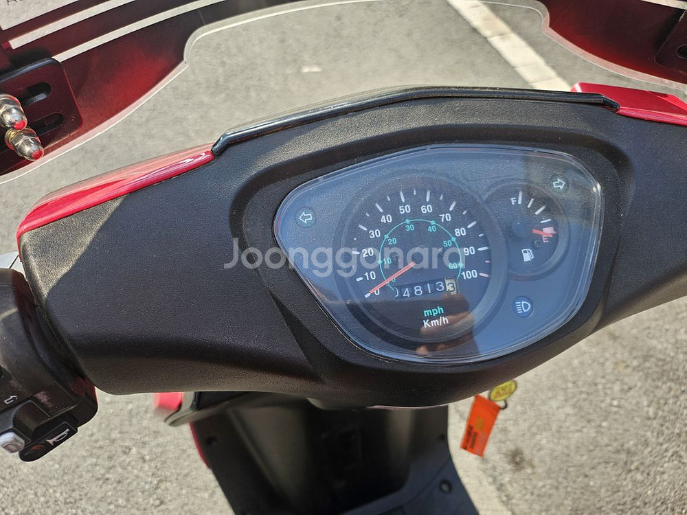 삼륜오토바이 80cc--1