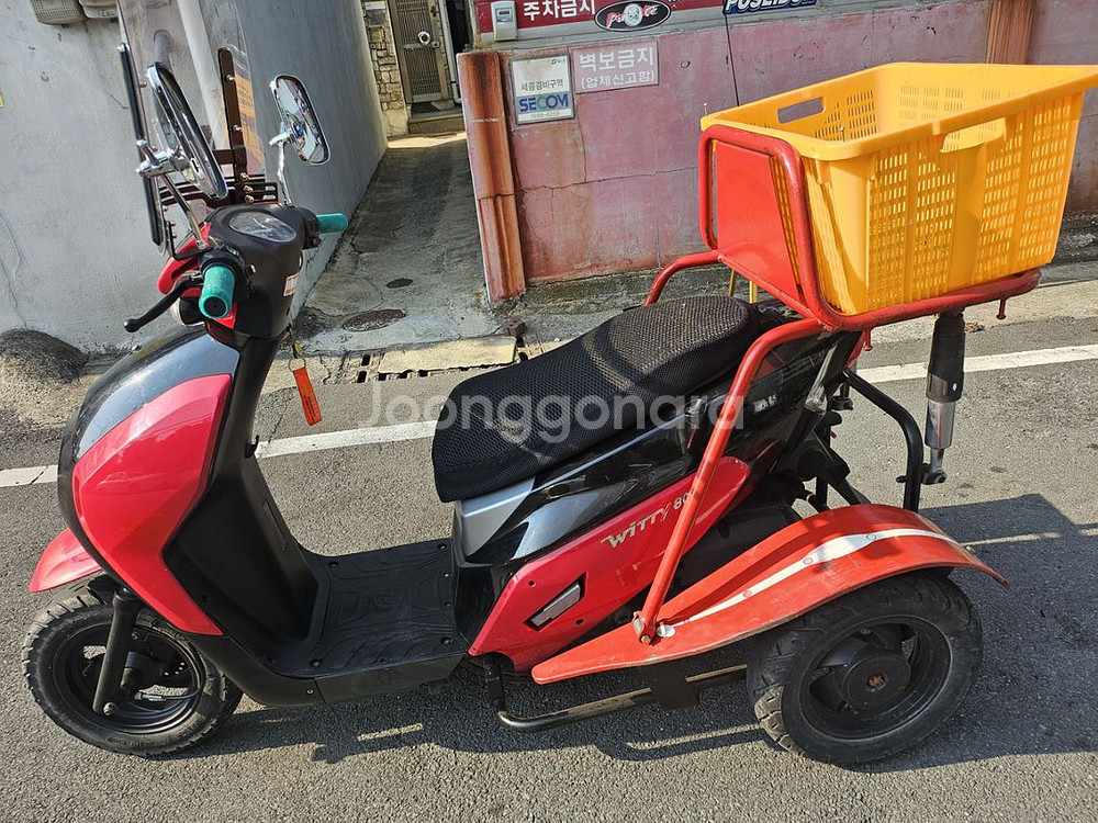삼륜오토바이 80cc--4