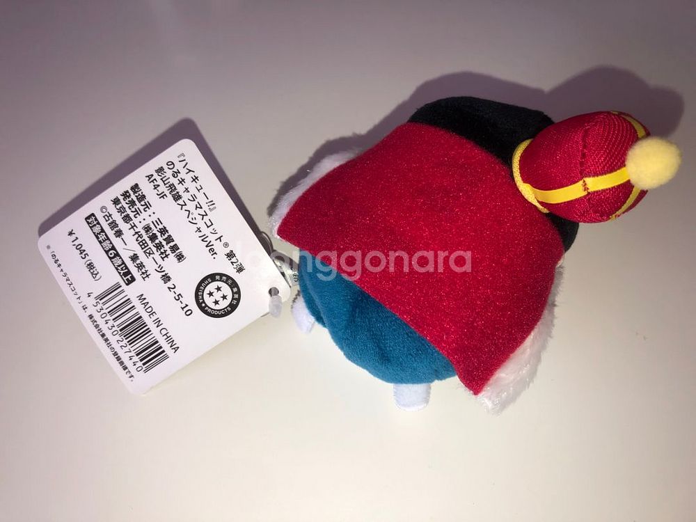 카게야마 제왕 왕관 쯔무 누이구루미 인형 마스코트--3