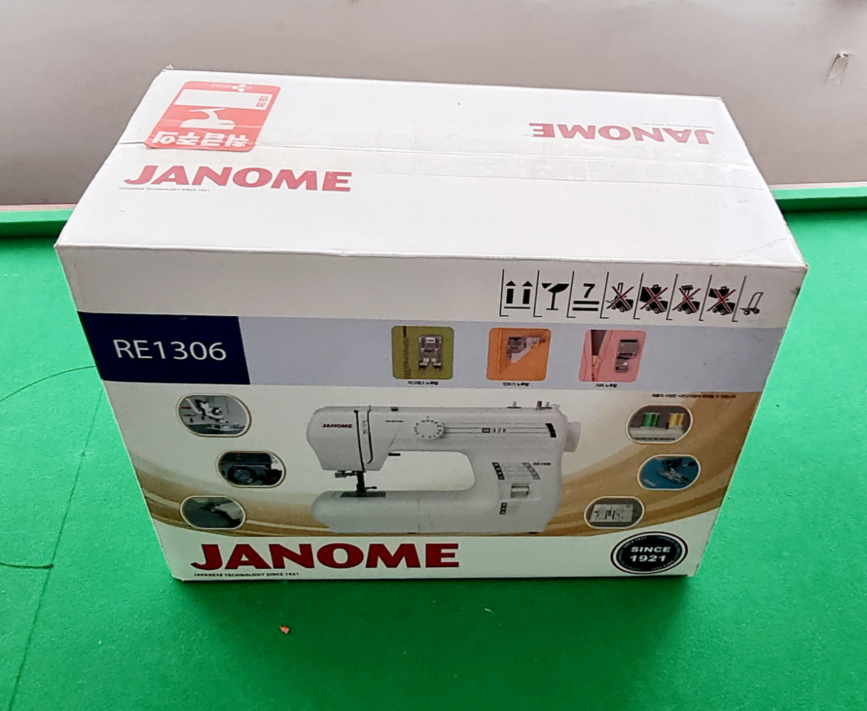 JANOME 미싱 재봉틀 미개봉 새상품(택포)