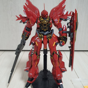 rg 시난주 깔끔가조