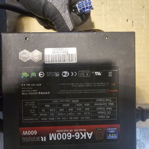 파워<263>3r 600w 정격 모듈파워
