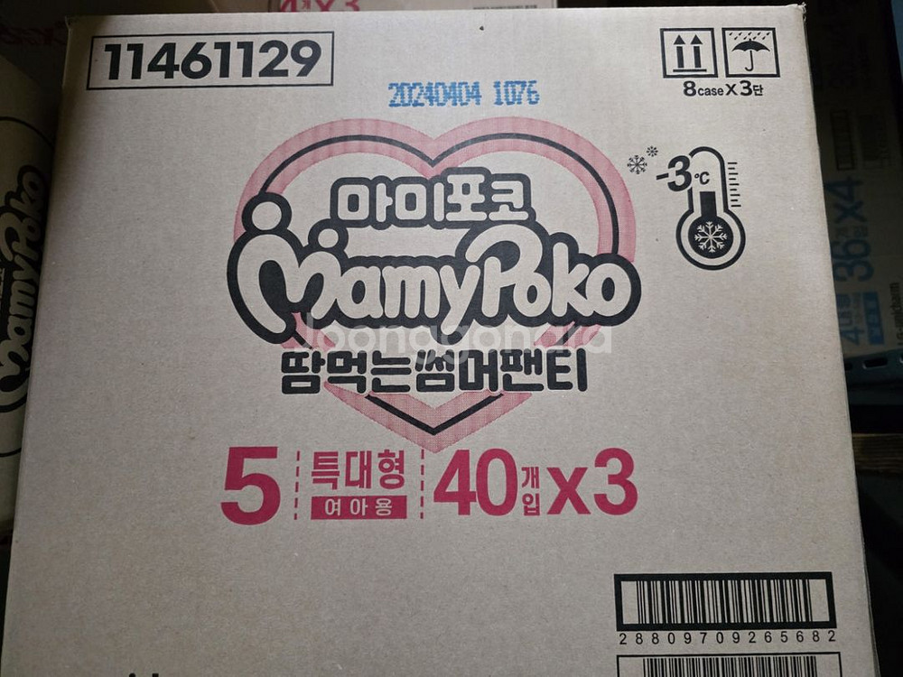 마미포코 땀먹는 썸머팬티 5단계 여아용--0