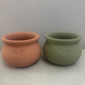 두갸르송 자르13 일괄