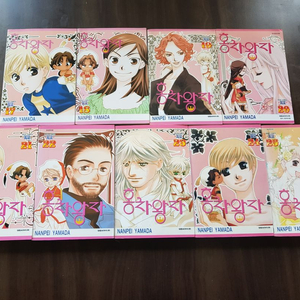 중고만화책 홍차왕자 25완결 팝니다