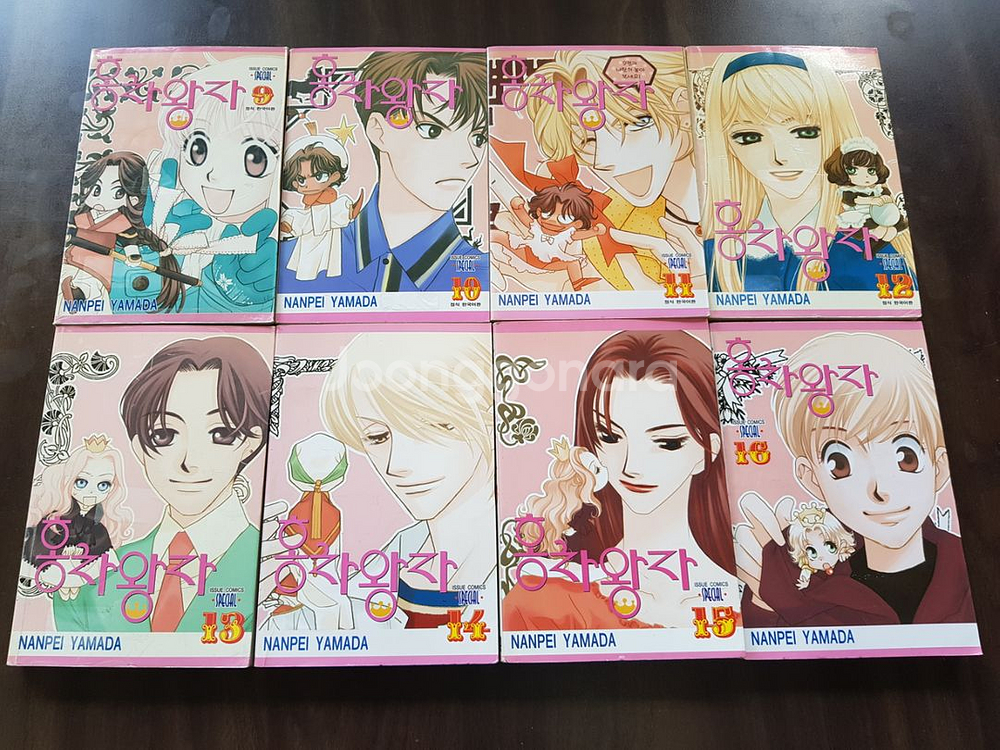 중고만화책 홍차왕자 25완결 팝니다--1