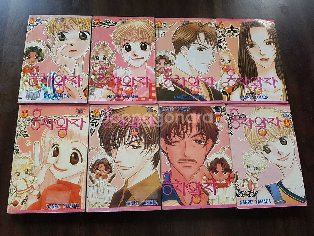 중고만화책 홍차왕자 25완결 팝니다--2