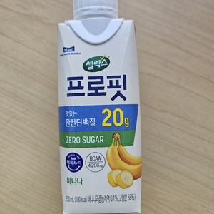셀렉스 프로핏 바나나맛 처분!