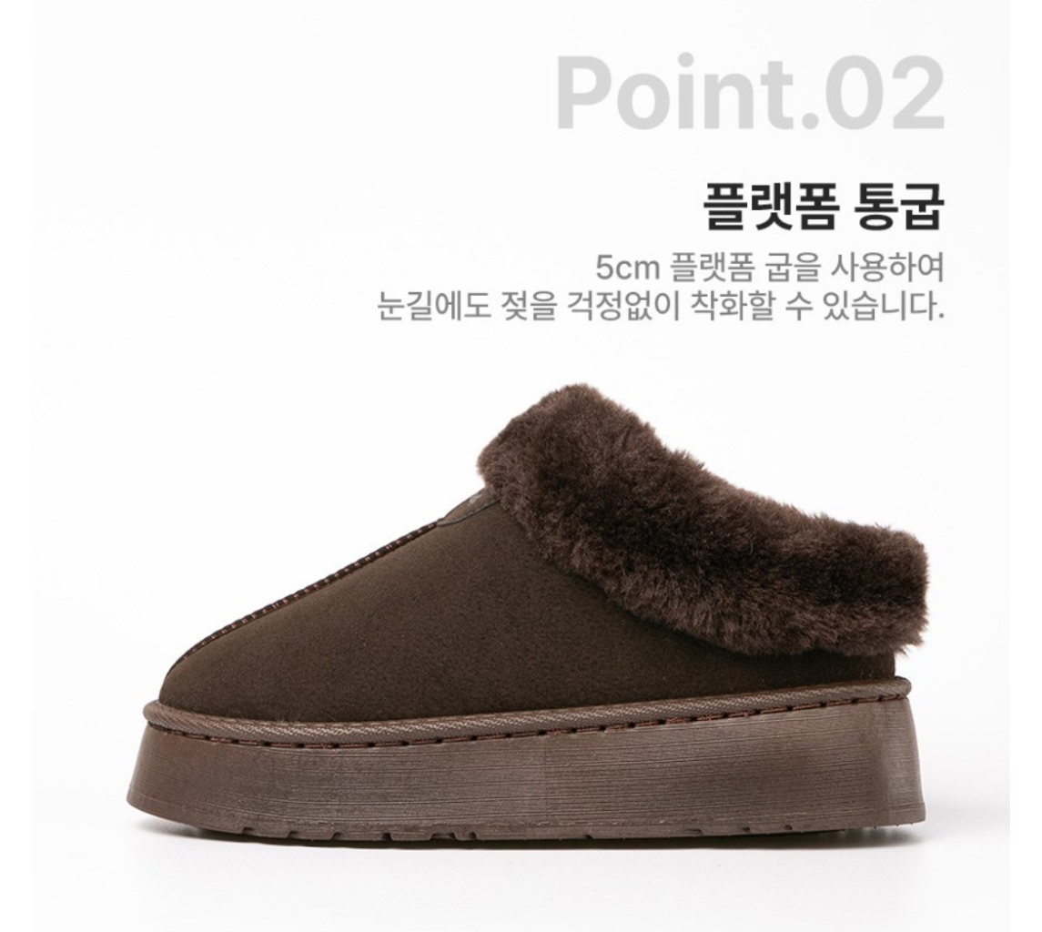 여성 털 슬리퍼 플랫폼 새상품