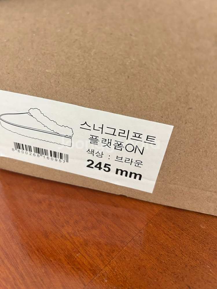여성 털 슬리퍼 플랫폼 새상품--7