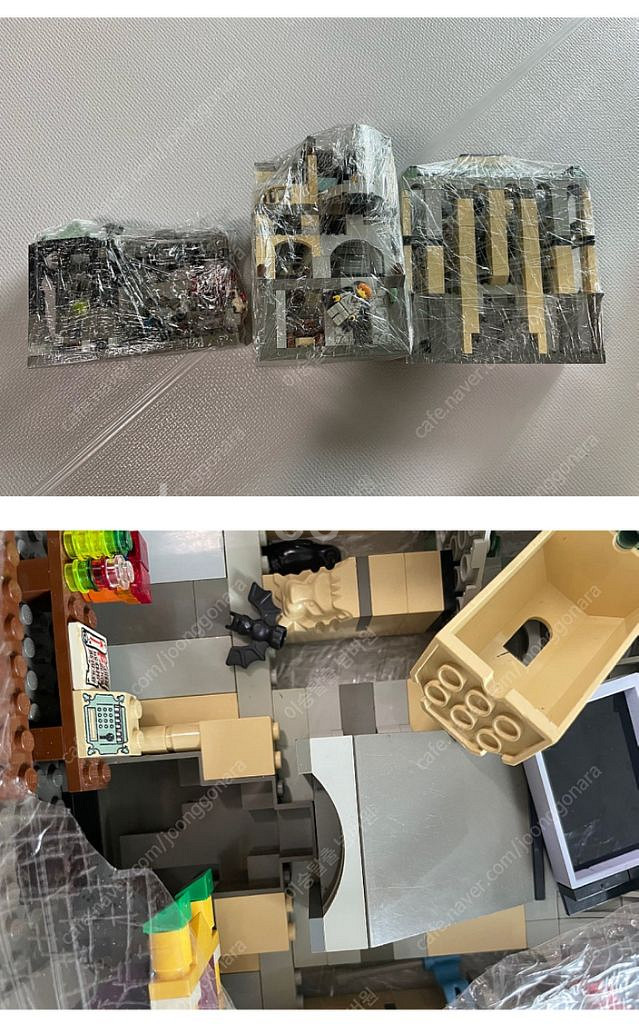 레고 해리포터 올드레고--0