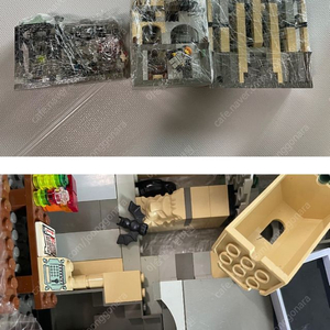 레고 해리포터 올드레고