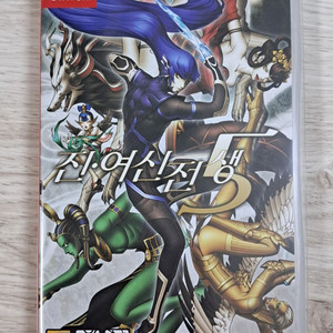 닌텐도 스위치 진여신전생5