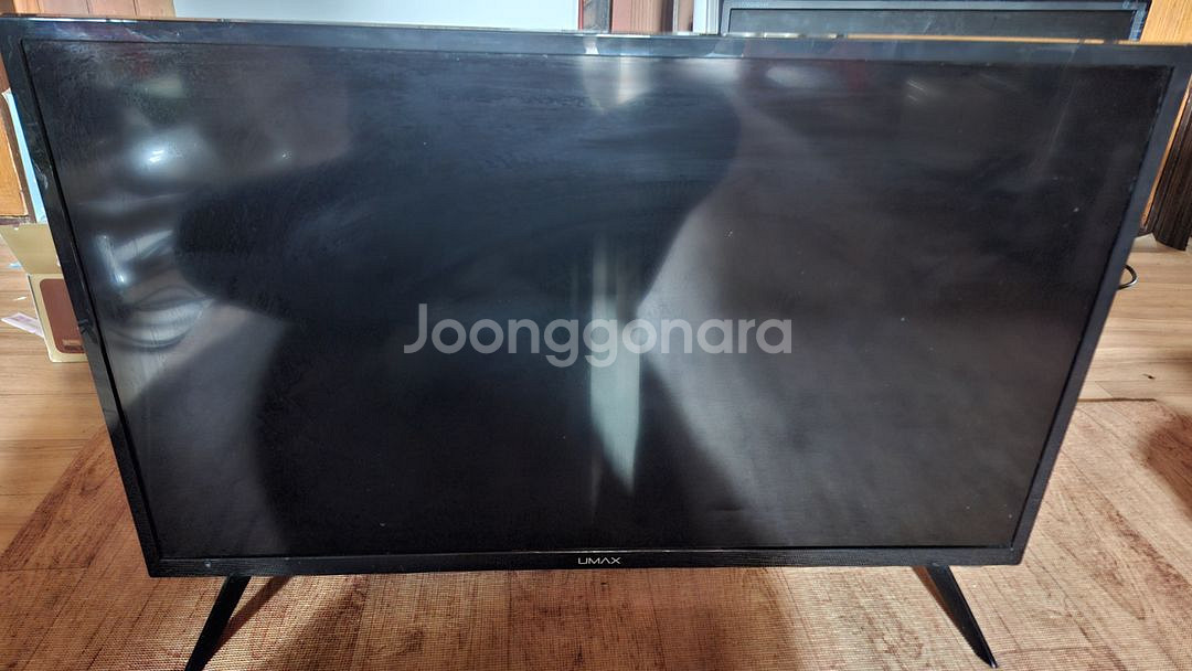 고장난 Umax pang32f TV수상기 1만 직거래--0