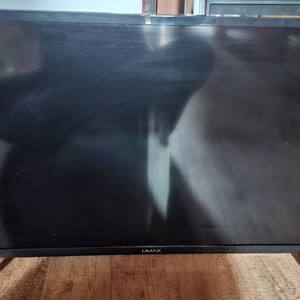 고장난 Umax pang32f TV수상기 1만 직거래