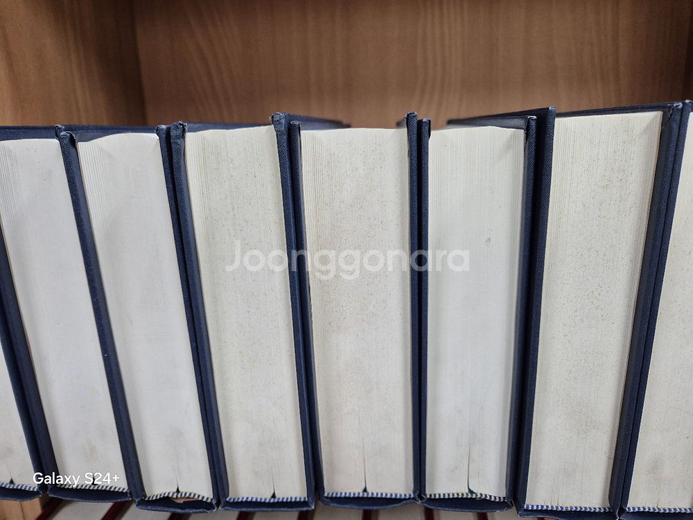 카리스 종합주석 구약 22권+신약 8권--4