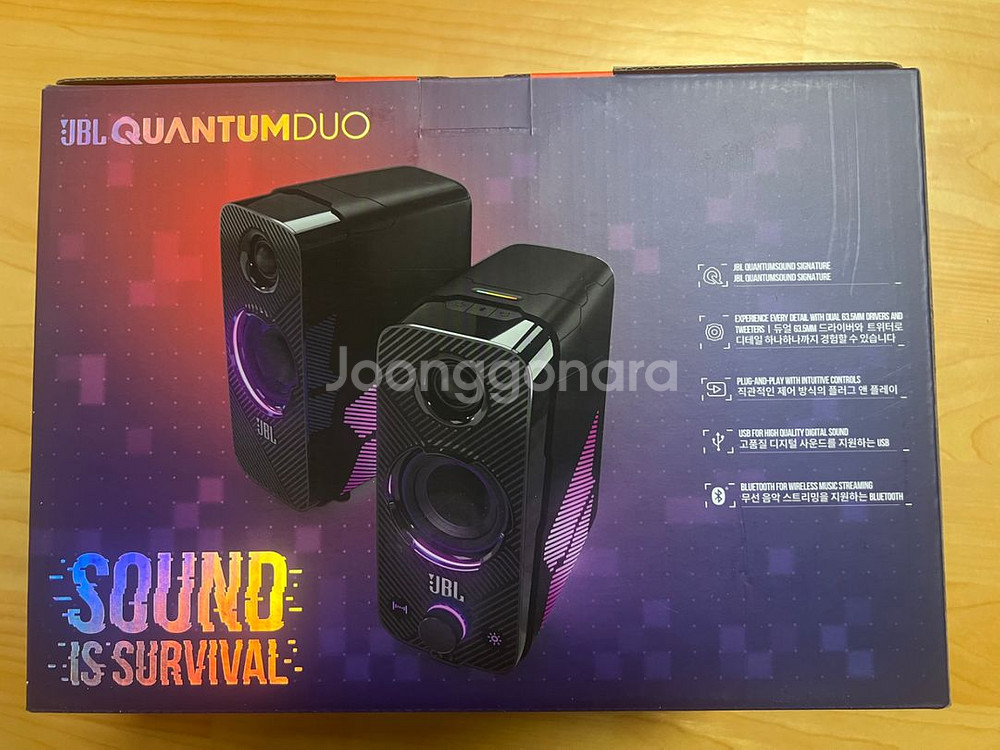 JBL 스피커 RGB 미개봉 새상품--3