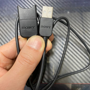 소니정품USB연장선