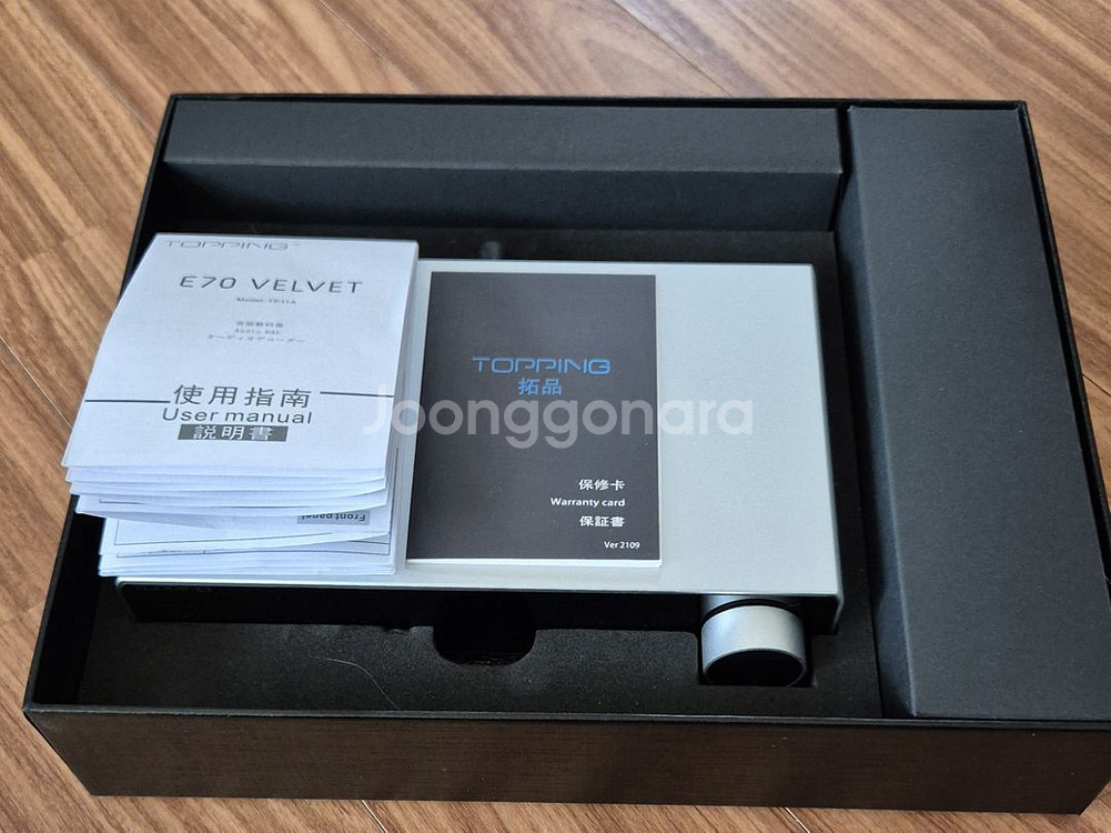 TOPPING E70 VELVET DAC 판매합니다--2