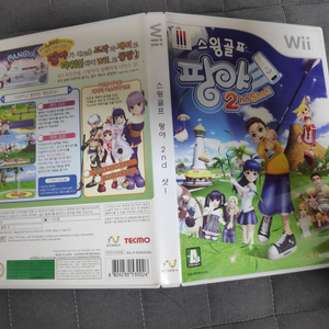 닌텐도 wii 스윙골프 팡야2