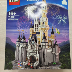 레고 MISB 71040 디즈니캐슬 팝니다.