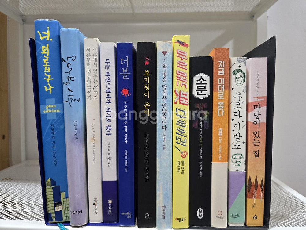 소설책--0