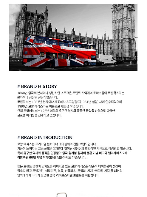 로얄에식스 1구 전기 인덕션 IH-KS2000--5