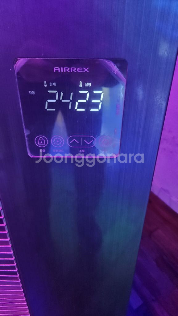 에어렉스 돈풍기 곱창난로 튜브히터난로 열풍기 석유난로--1