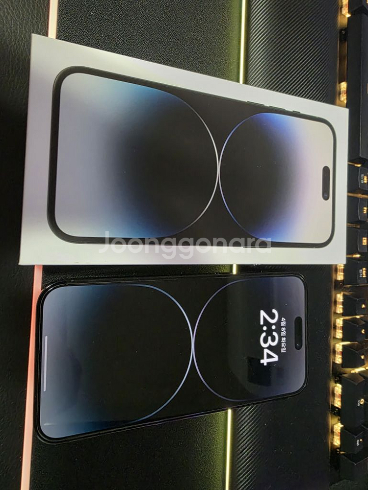 아이폰 14pro max 256--0