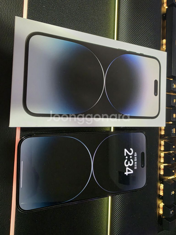 아이폰 14pro max 256--3