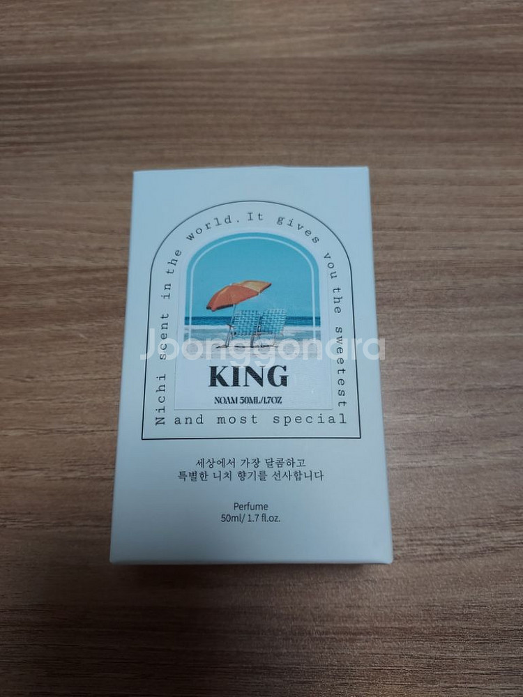 노암 Noam 텀블벅 아이디어스 니치 향수/ 시향만 함--5