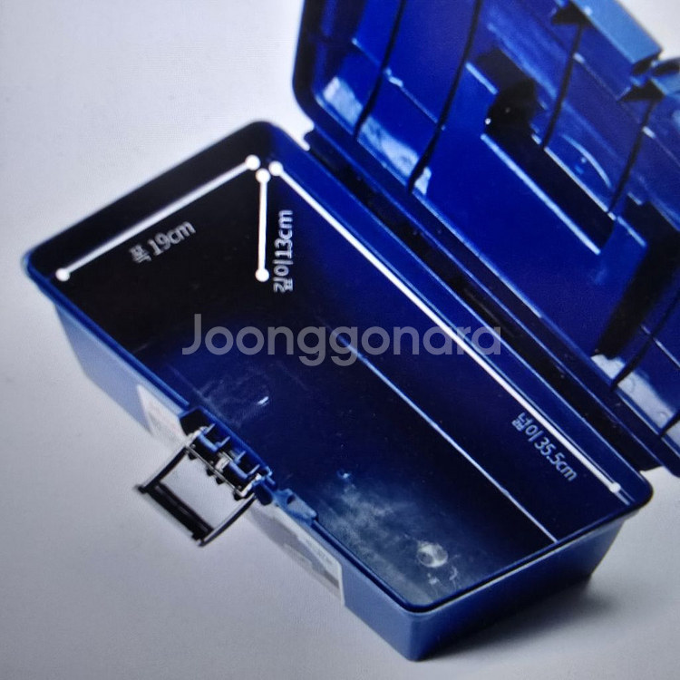 대성 공구함 DS-14--4