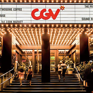 CGV 일반관 리클라이너 영화예매 여러장 당일OK