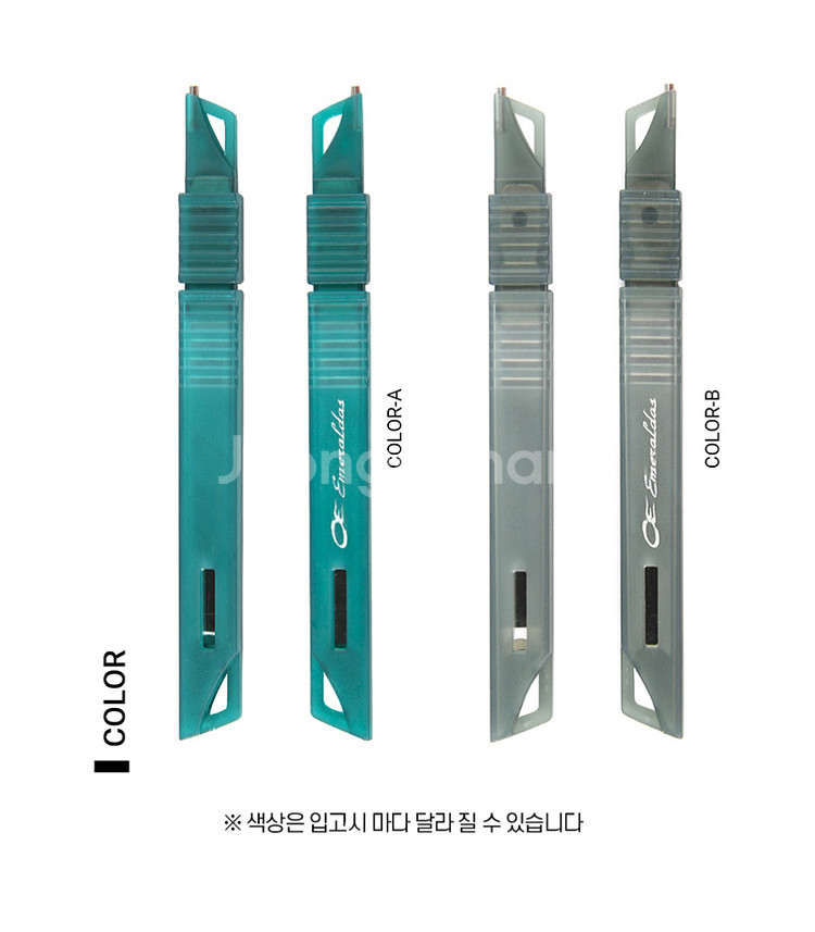 바늘 교정기 겸용 시메용 칼 낚시 새상품--2