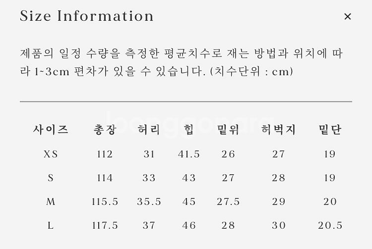 얼바닉30 셀비지 데님--2