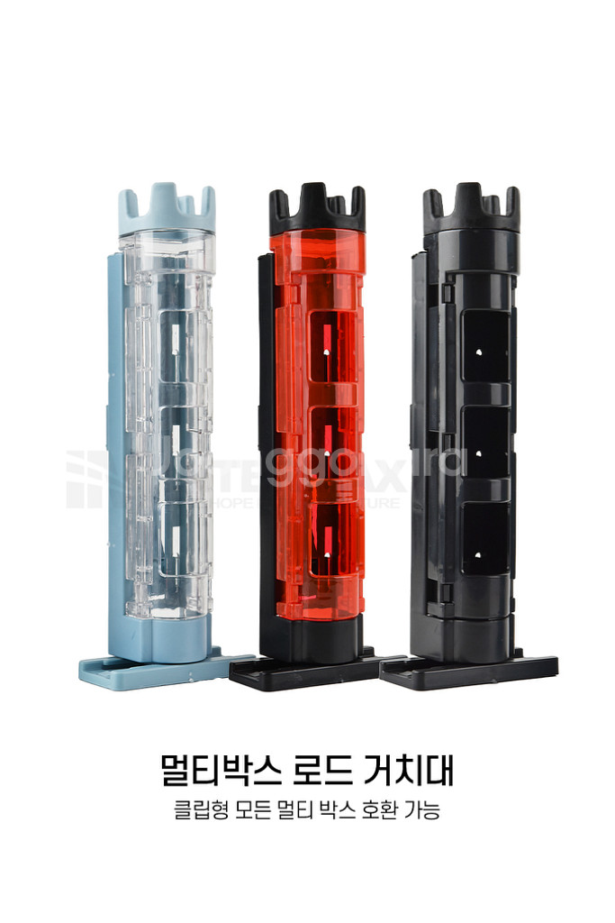 멀티박스 로드거치대S 3개 낚시 새상품--0
