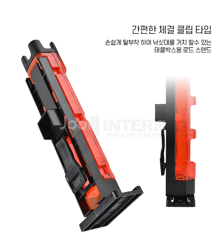 멀티박스 로드거치대S 3개 낚시 새상품--3