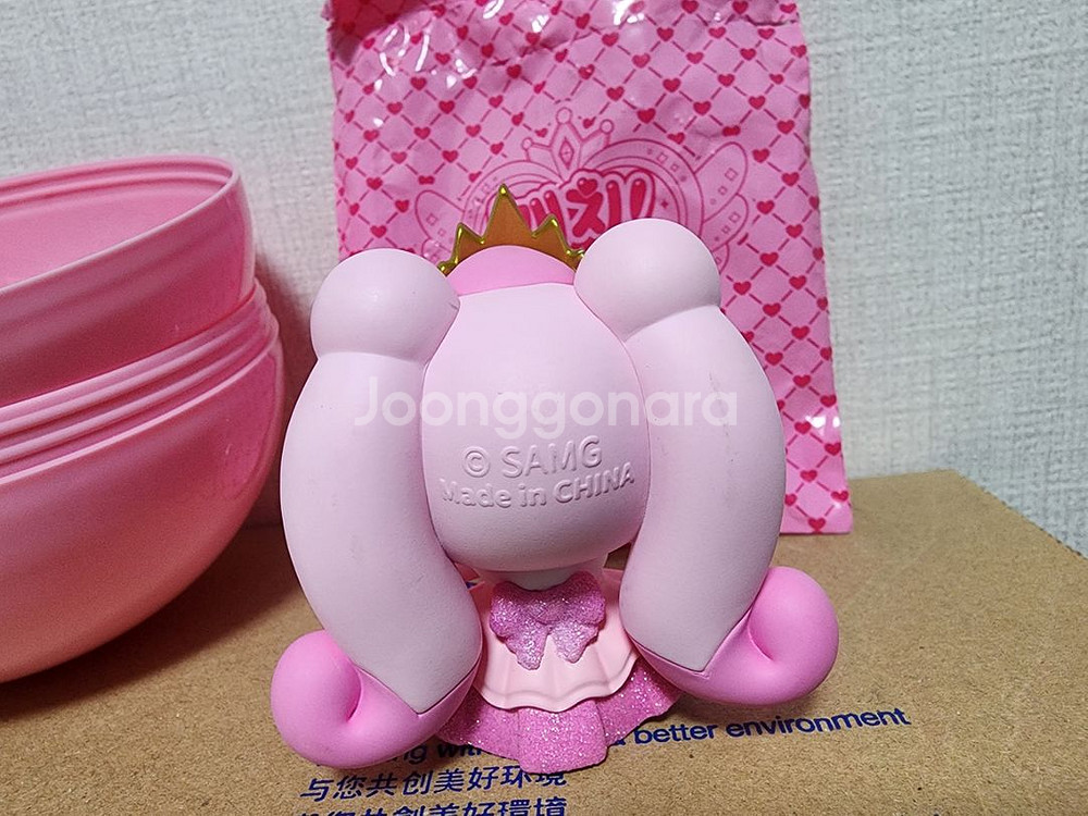 캐치티니핑 프린세스 피규어 하츄핑 교환또는판매--1