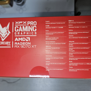 XFX 9070xt 머큐리 팝니다. 경기도 광주