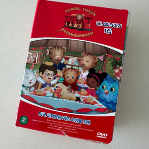 다니엘타이거 영어 dvd