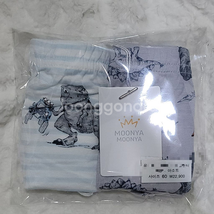 무냐무냐 남아삼각팬티 60호 2매입 2세트 새--1