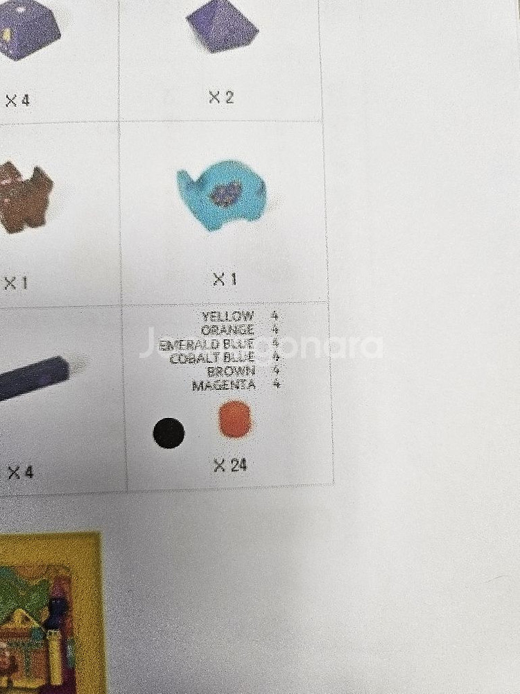 오르다 아트판타지 새것 컨디션--4