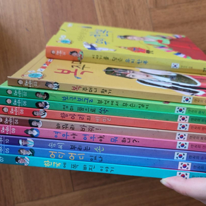 아람 꼬마다글리 우리문화 한국 택포