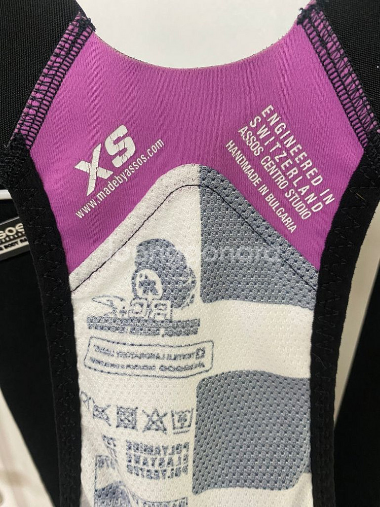 아소스 asos 빕숏 센토 xs--2